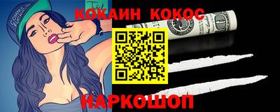 MDMA Можайск