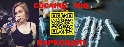 PSILOCYBIN Можга
