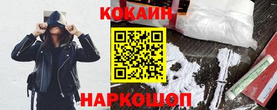 PSILOCYBIN Можга
