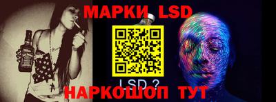 прущая мука Моздок