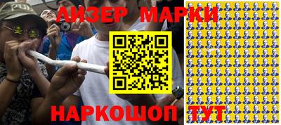 MDMA Можайск