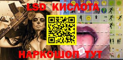 MDMA Можайск