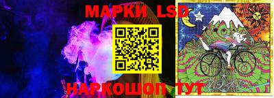 прущая мука Моздок