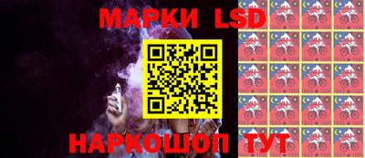 PSILOCYBIN Можга
