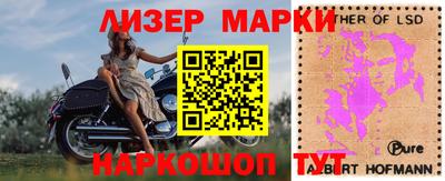 прущая мука Моздок