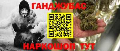 PSILOCYBIN Можга