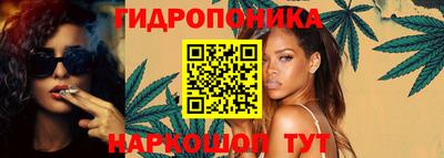 прущая мука Моздок