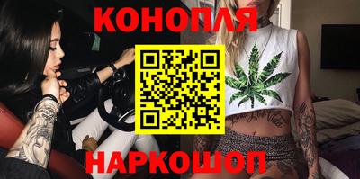 PSILOCYBIN Можга