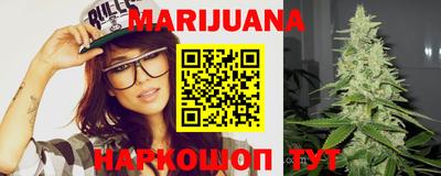 прущая мука Моздок