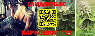 MDMA Можайск