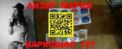 прущая мука Моздок