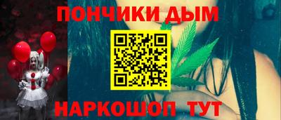 MDMA Можайск