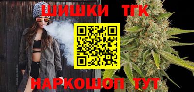 MDMA Можайск