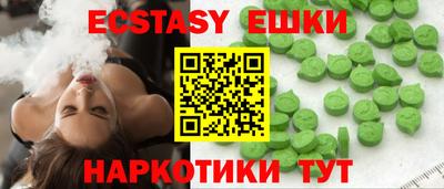 прущая мука Моздок