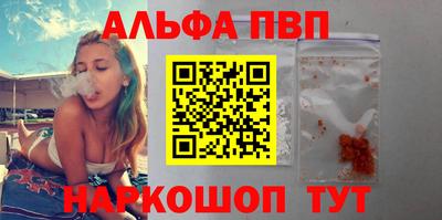 MDMA Можайск