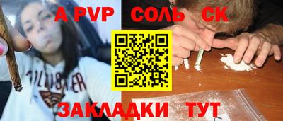 PSILOCYBIN Можга