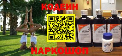MDMA Можайск