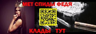 PSILOCYBIN Можга