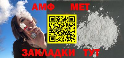 MDMA Можайск