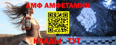 MDMA Можайск