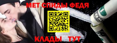 прущая мука Моздок