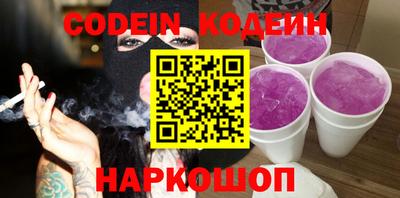 MDMA Можайск