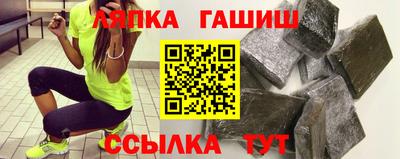 прущая мука Моздок