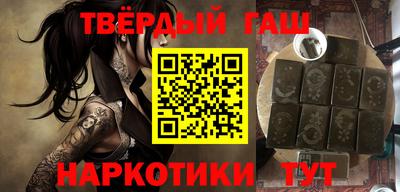 прущая мука Моздок