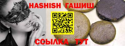 PSILOCYBIN Можга