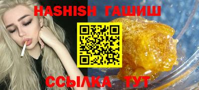 MDMA Можайск