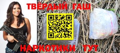 PSILOCYBIN Можга