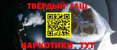 PSILOCYBIN Можга